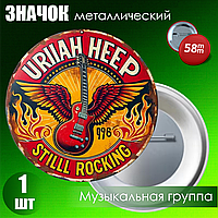 Значок "Uriah Heep" (на булавке) 58мм