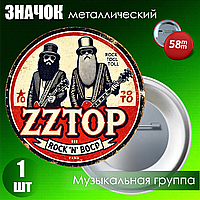 Значок "ZZ Top" (на булавке) 58мм