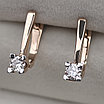 Золотые серьги с бриллиантами 0.46Ct SI2/I, VG, фото 2