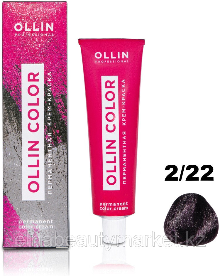 Ollin Professional Color 2/22 черный фиолетовый крем-краска 60 мл