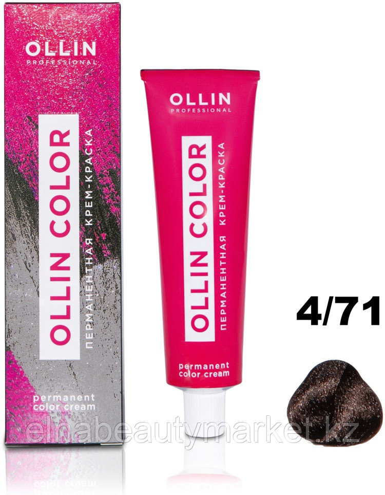 Ollin Professional Color 4/71 шатен коричнево-пепельный крем-краска 60 мл