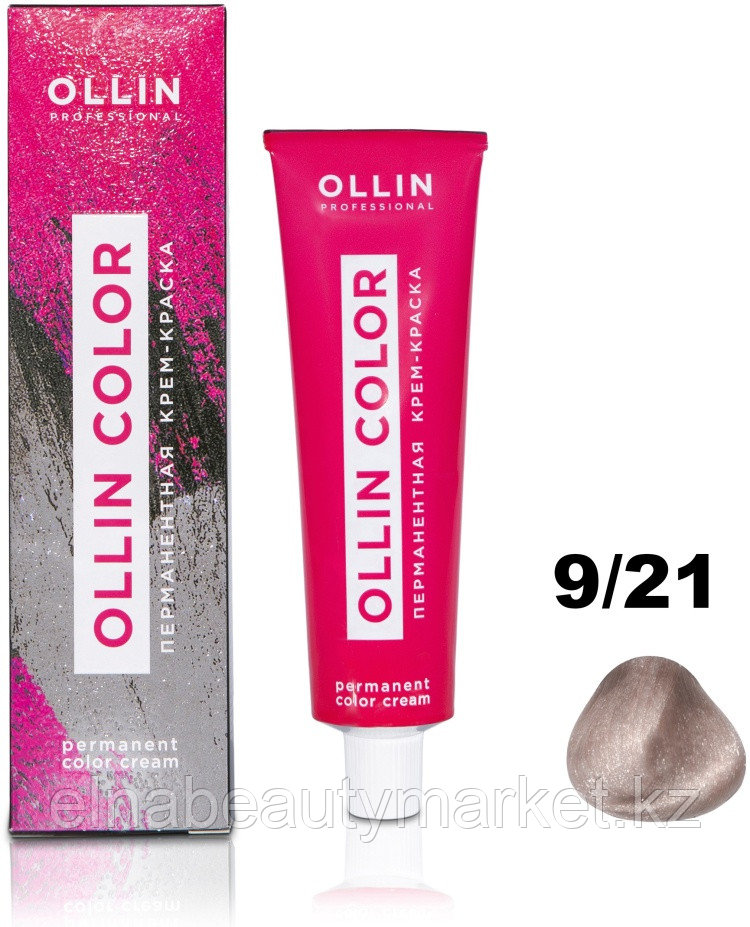 Ollin Professional Color 9/21 блондин фиолетово-пепельный крем-краска 60 мл