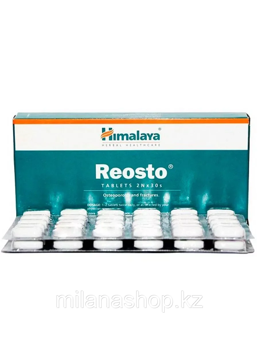 Реосто Хималая ( Reosto Himalaya ) восстановление костей, формирование и рост костей и зубов, дефицит кальция