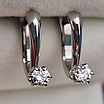 Золотой набор с бриллиантами (кольцо 16,5р  0.23Сt  I1/I VG, серьги0.38 Ct, VS2/I VG-Cut), фото 5