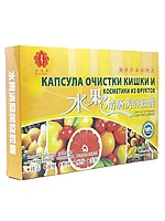 Капсула очистки кишки и косметики из фруктов