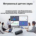 Ультразвуковой подавитель микрофонов SpyHunter, фото 7