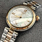 Мужские наручные часы Tissot T-Classic  (24453), фото 4