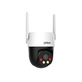 Поворотная видеокамера Dahua DH-P5AE-PV-4G