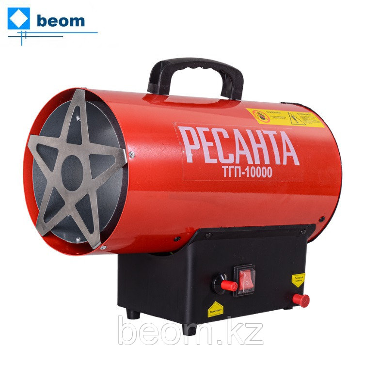 Газовая пушка Ресанта ТГП-10000 (10 кВт | 100 м2 | м³/час 350 | Расход топлива, кг/ч 0.76 | Вес, кг 4.2)