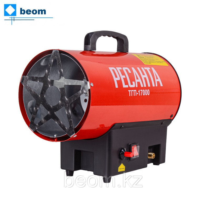 Газовая пушка Ресанта ТГП-17000 (17 кВт | 170 м2 | м³/час 450 | Расход топлива, кг/ч 0.83-1.23 | Вес, кг 4.41)