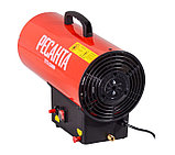 Газовая пушка Ресанта ТГП-23000 (23 кВт | 230 м2 | м³/час 850 | Расход топлива, кг/ч 1.55 | Вес, кг 5), фото 5