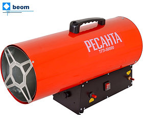 Газовая пушка Ресанта ТГП-50000 (50 кВт | 500 м2 | м³/час 1500 | Расход топлива, кг/ч 3.63 | Вес, кг 8.1 )