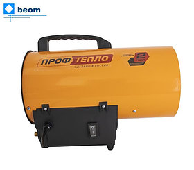 Газовые тепловые пушки ПРОФТЕПЛО КГ-10 (10 кВт | 100 м2 | м³/час 300 | Расход топлива, 1.27 л/ч | Вес, кг 5.6 )