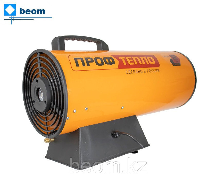 Газовая тепловая пушка ПРОФТЕПЛО КГ-30 (30 кВт | 300 м2 | м³/час 850 | Расход топлива, 3.64 л/ч | Вес, кг 9.2)