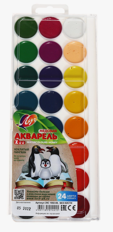 Краски для рисования акварельные медовые "Луч" 24 цветов без кисточки. - фото 1 - id-p124429595