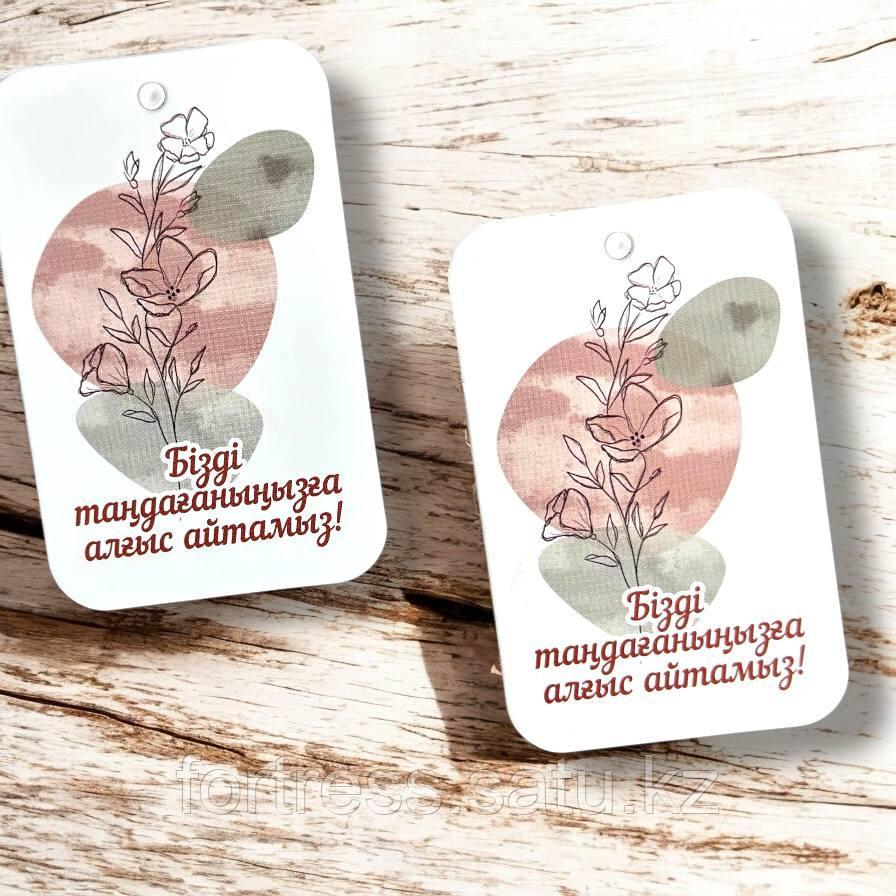 Орыс порносы: ормандағы войеризм