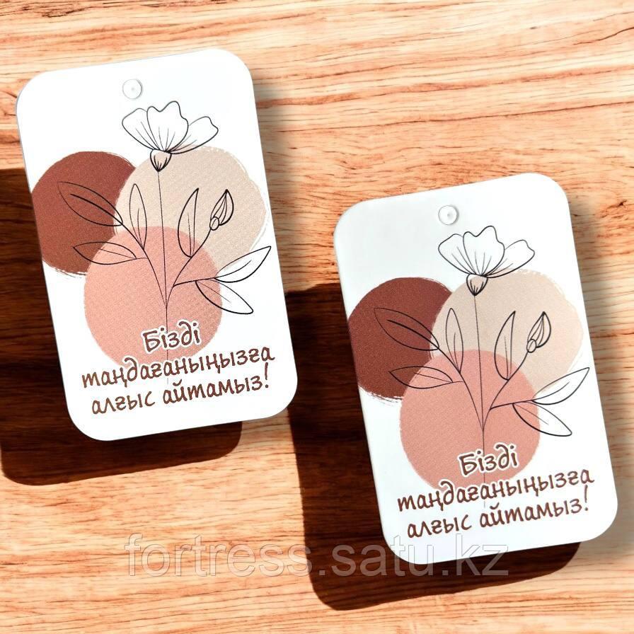 Біздің алғашқы суретіміз - MFF.