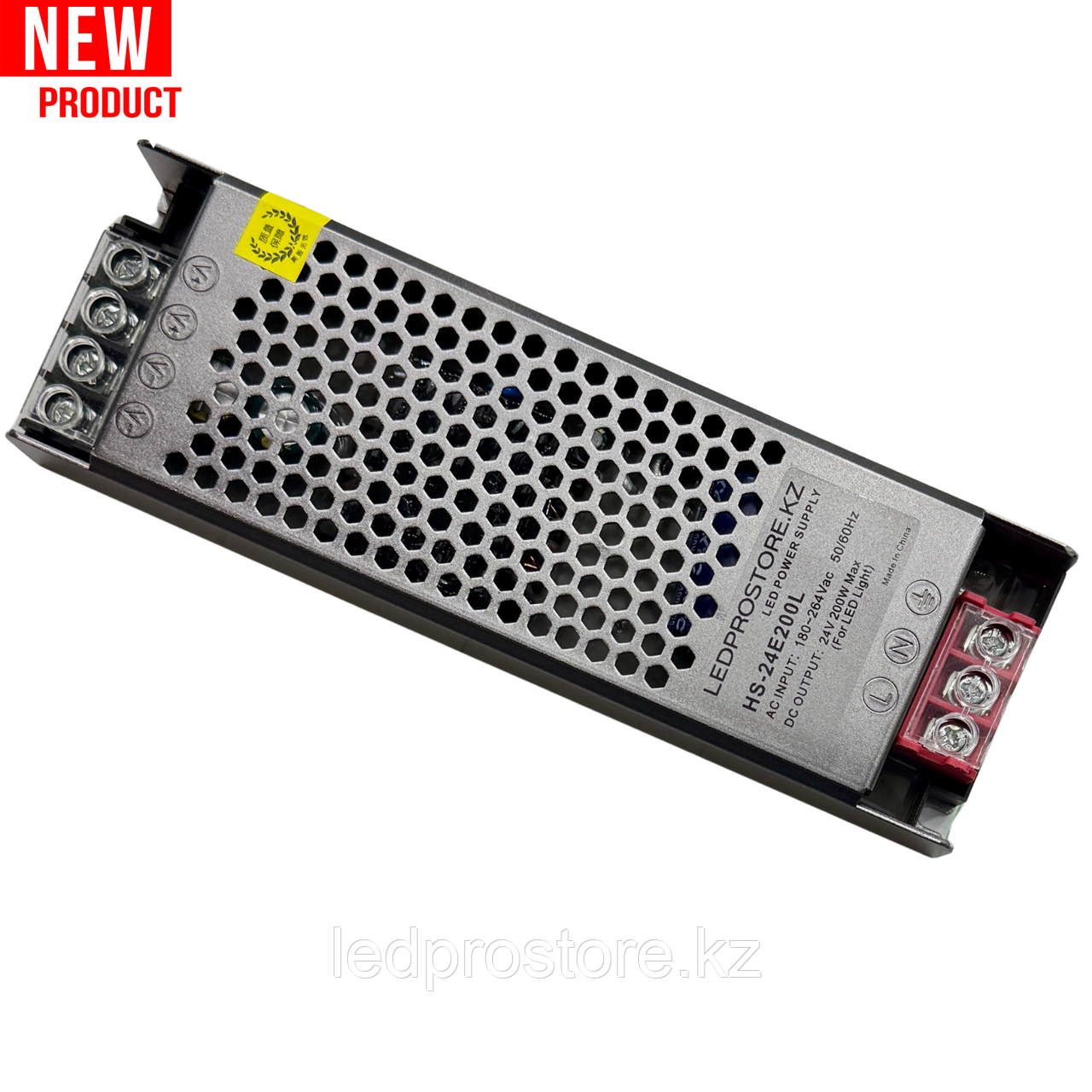 Трансформатор LEDPROSTORE 24В 200Вт (IP20)