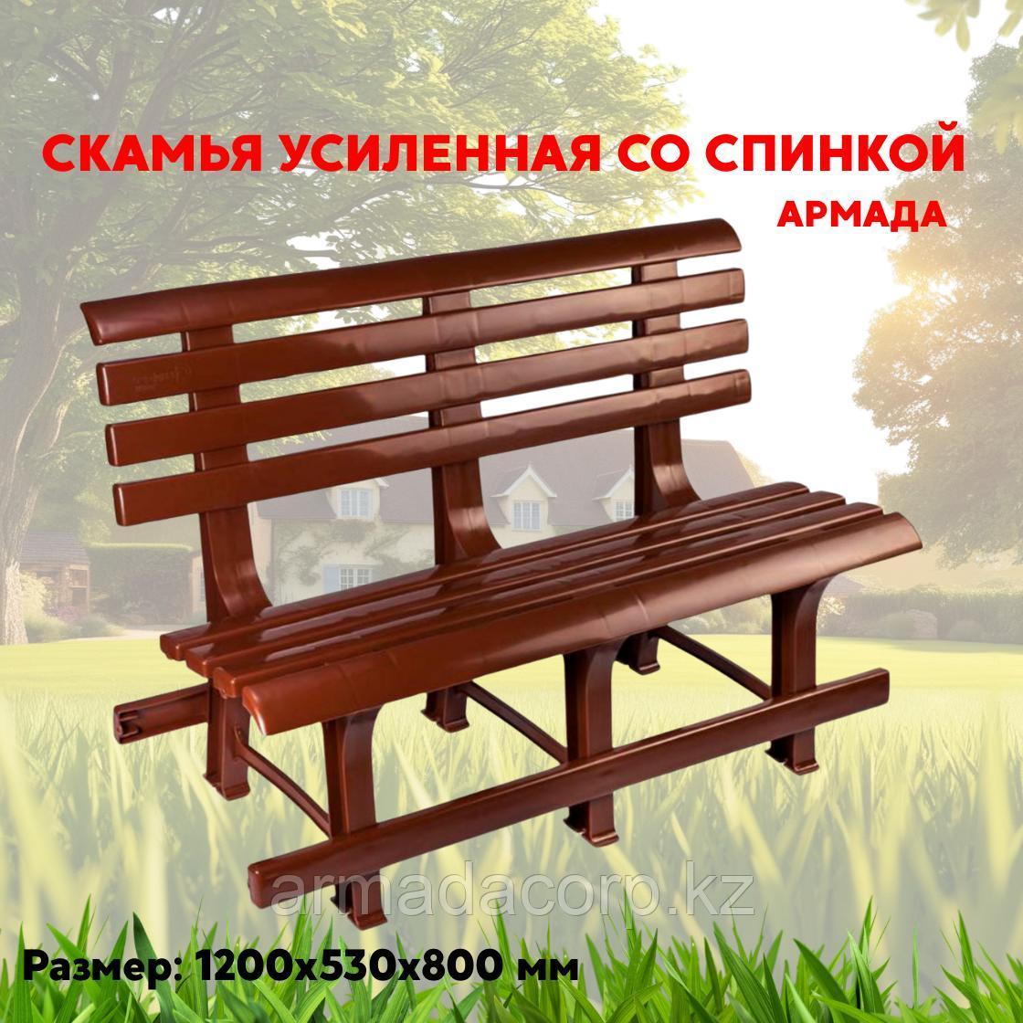 ЛАВОЧКА-СКАМЬЯ СО СПИНКОЙ