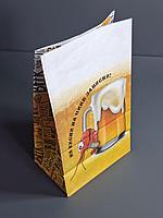 Пакет подарочный 25*15*10 с шнурком и без.