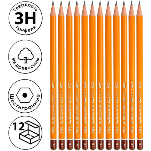 Карандаш KOH-I-NOOR "1500", профессиональный, 3Н, фото 1