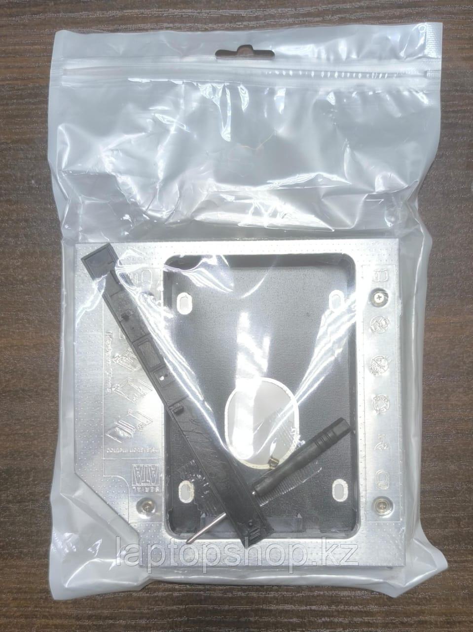 Переходник Optibay DVD-SATA ,  9.5 мм