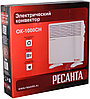 Конвектор РЕСАНТА ОК-1000СН в Москве, фото 7