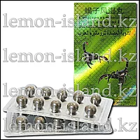 Пилюли для лечения костей, суставов и хрящей Скорпион и растительные экстракты