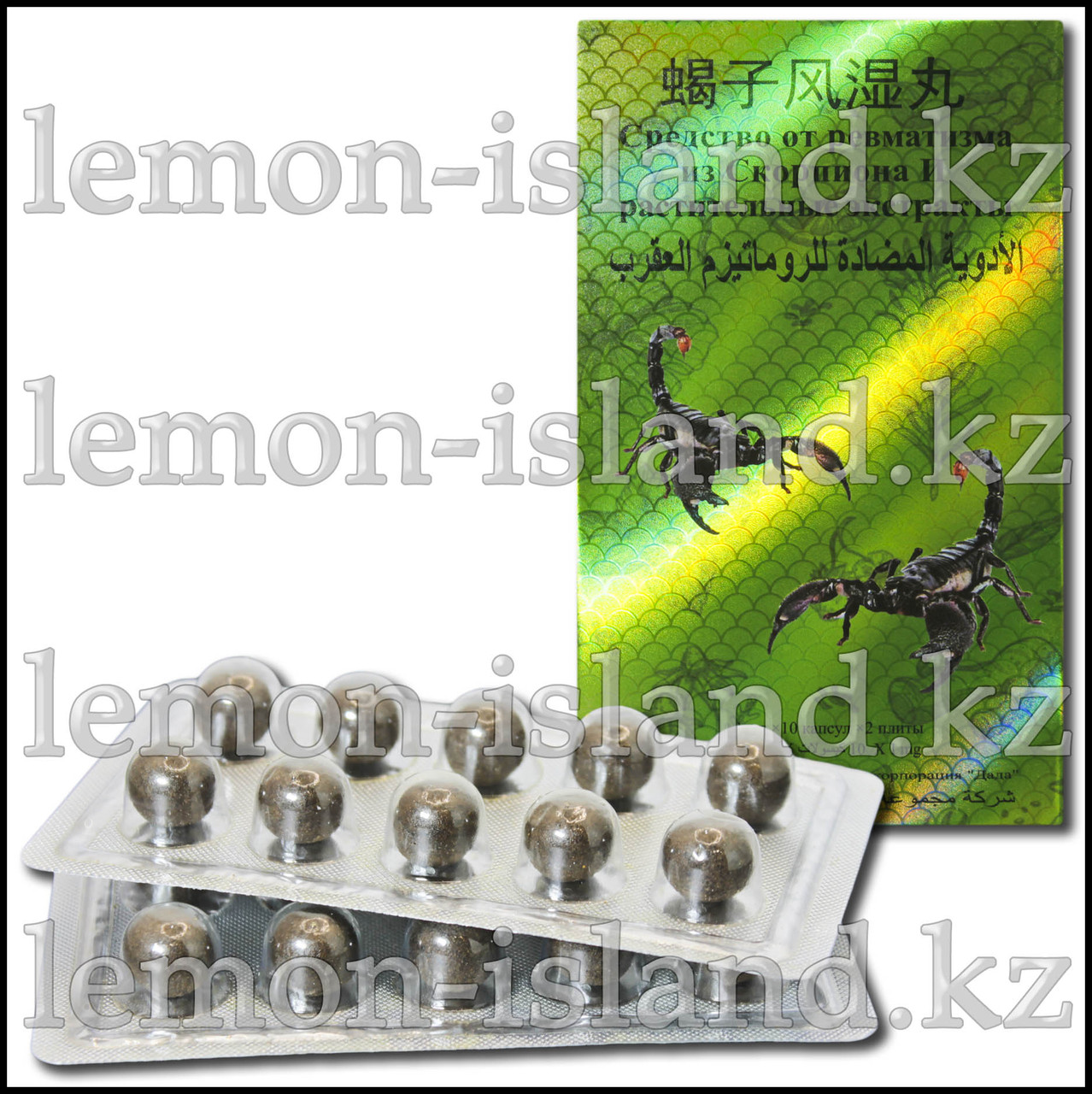 Порно бұлшықет kz