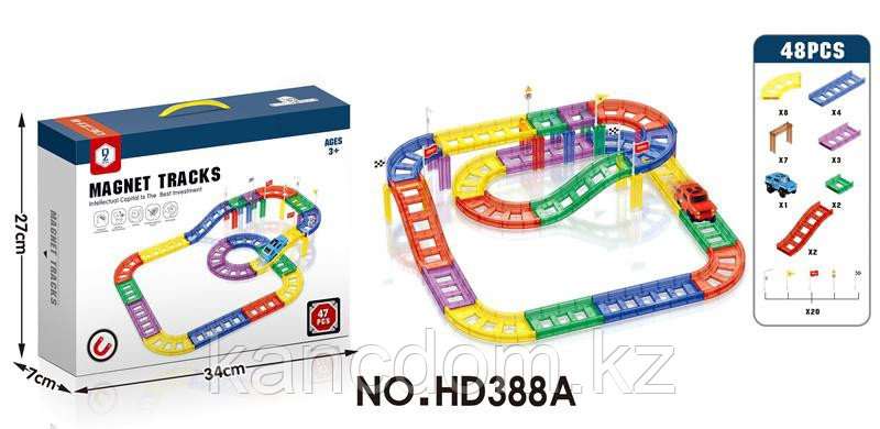 Игрушка конструктор «Magnet Tracks» 48 деталей, магнитный, 34*7*27 см SS00-042