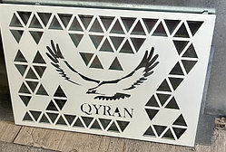 Корзина фасадная для кондиционера