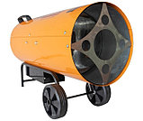 Газовая тепловая пушка ПРОФТЕПЛО КГ-81 (81 кВт | 800 м2 | м³/час 1400 | Расход топлива, 10 л/ч | Вес, кг 22.3), фото 3