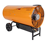 Газовая тепловая пушка ПРОФТЕПЛО КГ-81 (81 кВт | 800 м2 | м³/час 1400 | Расход топлива, 10 л/ч | Вес, кг 22.3), фото 5