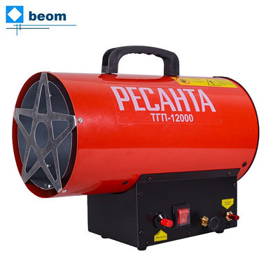 Газовые тепловые пушки РЕСАНТА (диапазон мощностей — от 10 до 75 кВт)