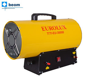Газовая пушка Eurolux ТГП-EU-30000 (30 кВт | 300 м2 | м³/час 1000 | Расход топлива, кг/ч 2.18 | Вес, кг 7.21)