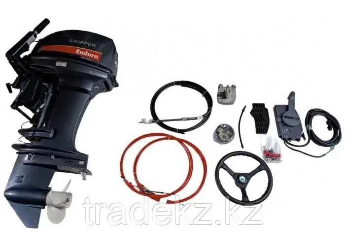 SKIPPER E40 екі тактілі қайық моторы, 40 а.к., электростартер, қашықтан басқарылатын табан S