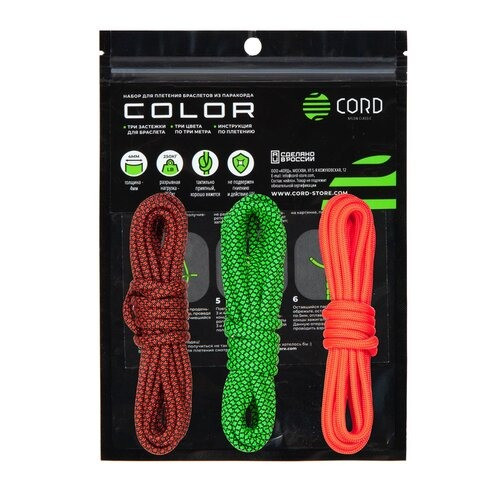 Наборы для плетения браслетов из паракорда CORD COLOR, фото 1