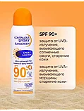 Солнцезащитный спрей непрерывного действия SPF 90+ WOKALI 230мл., фото 4