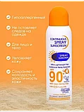 Солнцезащитный спрей непрерывного действия SPF 90+ WOKALI 230мл., фото 6
