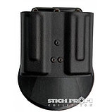 Двойной паучер STICH PROFI №2 (Стечкин) с быстросьемным креплением (черный), фото 2