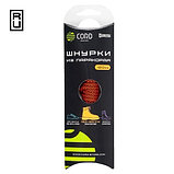 Шнурки из паракорда 180см (Neon Orange Snake), фото 2