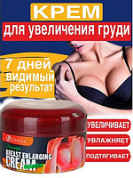 Көкіректі арулармен жыныстық қатынасқа қараңыз Интернеттегі порно мультфильмдер