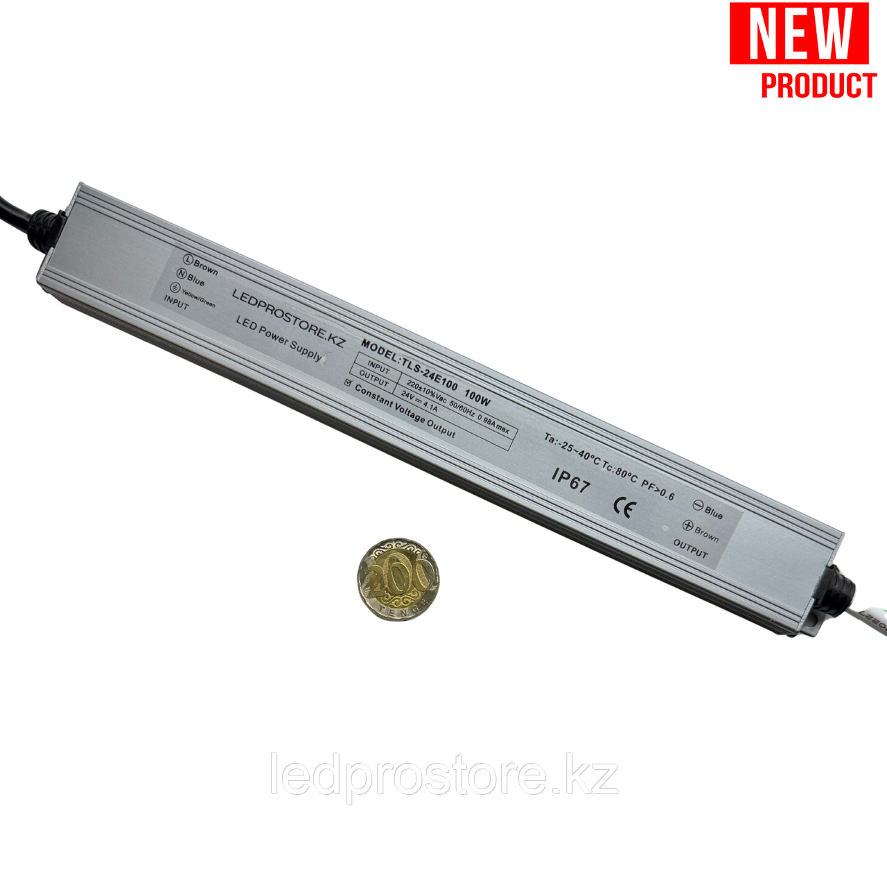 Трансформатор LEDPROSTORE 24В 100Вт (IP67)