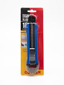 Нож канцелярский 18 мм, с фиксатором