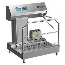 Станция гигиены рук и обуви SO-1