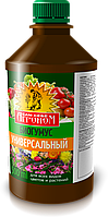 Биогумус "САМ СЕБЕ АГРОНОМ" универсал 0,5 л