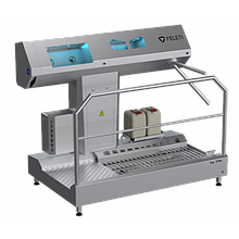 Станция гигиены рук и обуви SO-2