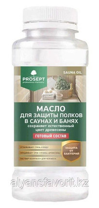 SAUNA OIL - масло пропитка для защиты полков. 250 мл.=2-3 кв.м, фото 1