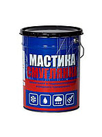 Мастика Смуглянка