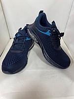 Защитная рабочая кроссовки